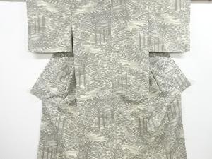 アンティーク　抽象樹木風景模様織り出し手織り紬着物